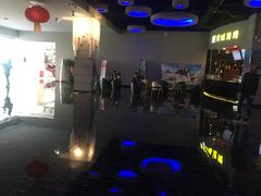 -凯诺星空国际影城(维多利国际广场店)