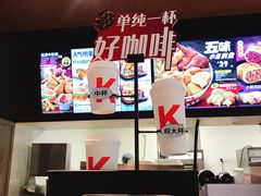-肯德基(传媒广场店)