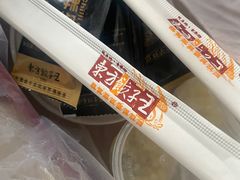 -东方饺子王(东盛路店)