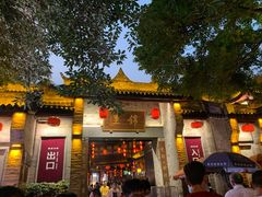 -成都恒博医院·全科检查