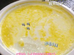 -撒拉人家.酸菜牦牛肉火锅