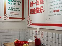 -聂发财重庆江湖菜(解放碑店)