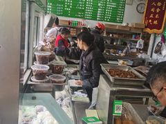 -李小老烧饼(常营民族家园店)