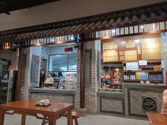 -杨裕兴(岳麓山店)