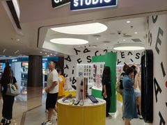 -港汇恒隆广场
