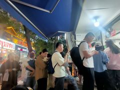 -吴记麻辣烫(曙光中路店)