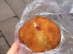 -荣阳楼(山塘街店)