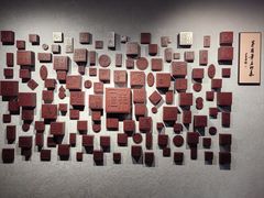 -乌镇东栅景区-茅盾故居