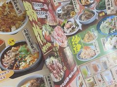 -一心创作料理屋(经开万达店)