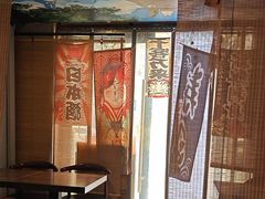 -哏儿寿司(红桥店)