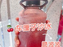 -星满杯TEAFUL(罗湖东门店)