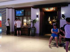 -绿茶餐厅(布吉万象汇店)