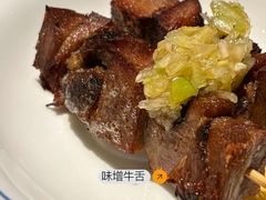 -Fukumimi·美醉堂 居酒屋(金尚店)
