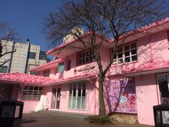外观-Hello Kitty Cafe(弘大店)