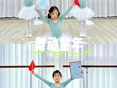 -武汉音乐学院徐东基地