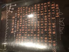 -青松大叔的店(东财店)