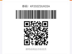 -肯德基(沪东店)