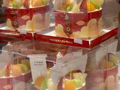 -味多美蛋糕(西安门店)