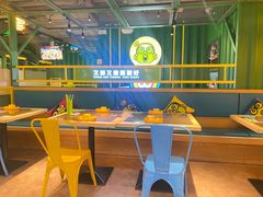 -蛙喔牛蛙(百联南方店)