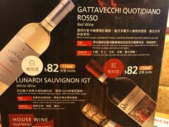 -萨莉亚意式餐厅(粉岭联和墟马适路店)