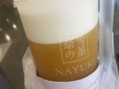 -奈雪的茶(市百一店)
