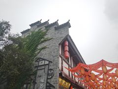 -磁器口古镇