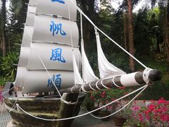 -深圳国际园林花卉博览园