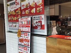 -肯德基(万科广东路店)