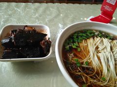 -王興記(中山路店)