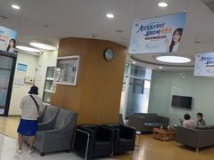 -雅悦齿科(顾村公园店)