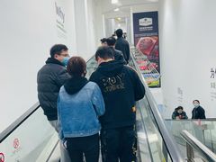 -山姆会员商店(邻瑞广场店)