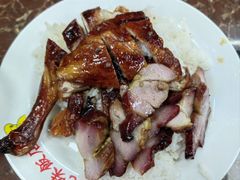 -陈光记烧腊店(罗保博士街店)