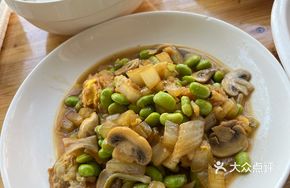 Fried Tofu with Soy Sauce and Pickled Vegetables
