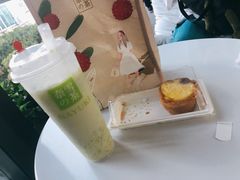 冰淇淋绿宝石-奈雪的茶(华侨城创意园店)