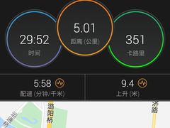 -健龙森俱乐部·游泳·健身·羽毛球综合体育馆