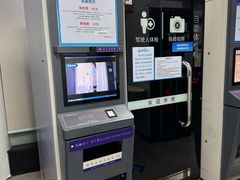 -深圳市公安局交通警察支队福田大队