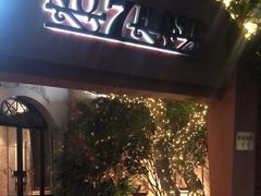 -七号私厨·百年洋楼