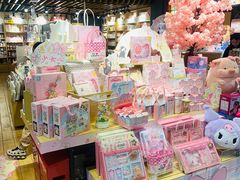 -九木杂物社(江宁金鹰广场店)