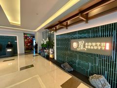 -星·South Beauty·俏江南(国贸店)