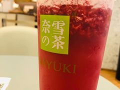 -奈雪的茶(凯德新都心店)