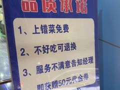 -海旺小海鲜大排档(冠亚星城店)