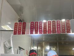 -吴山烤禽 (吴山路店)