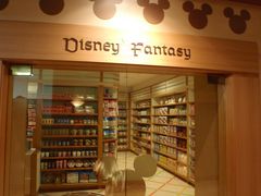 -东京湾希尔顿酒店