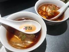 -探鱼·鲜青椒爽麻烤鱼(银泰城店)