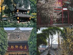 -崇州市街子古镇