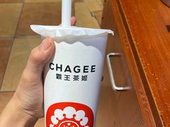 -霸王茶姬(南强街店)