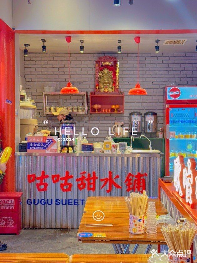 无心插柳，竟然吃到难忘美味‼️