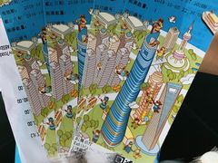 -上海中心大厦