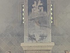 -兰亭风景区
