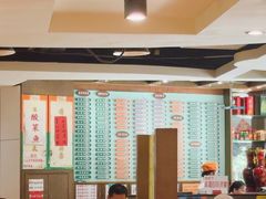 -玲又珑美食(盘福路店)